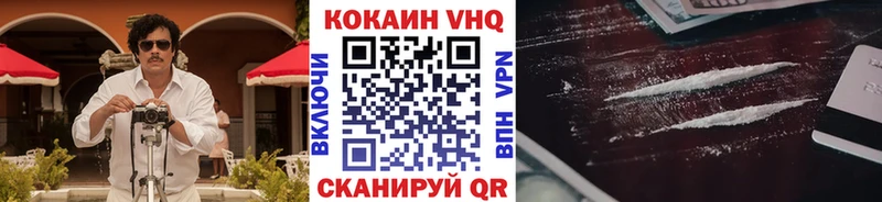 Хочу наркоту Полесск Alpha PVP  Меф мяу мяу  Гашиш  Галлюциногенные грибы  КОКАИН  Амфетамин 