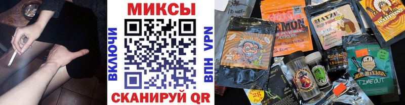 Бутират 99%  Полесск 