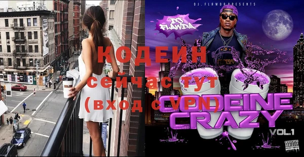 дистиллят марихуана Медногорск