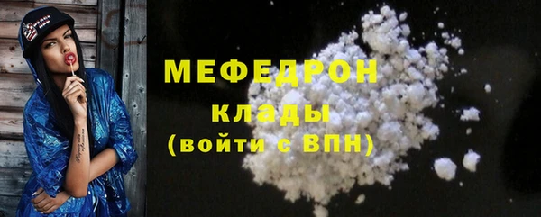 дурь Дмитров