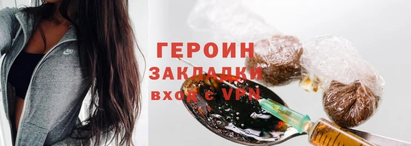 дурь Дмитров