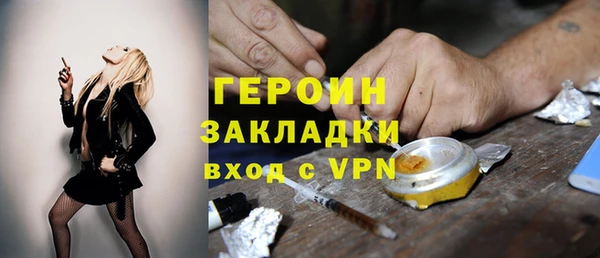 скорость Дмитровск