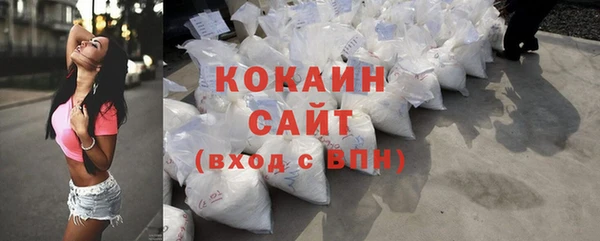 apvp Майский