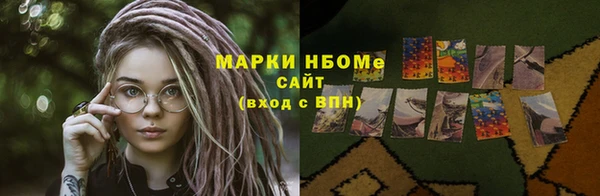 дистиллят марихуана Медногорск