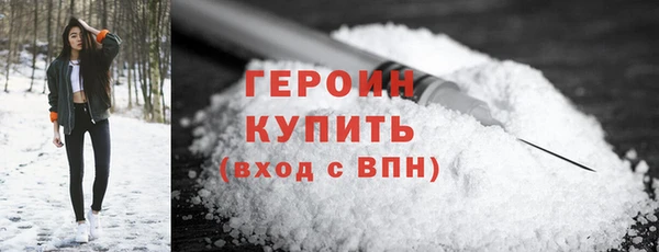 прущие крисы Дмитриев