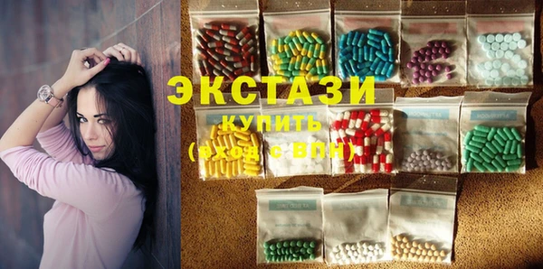 скорость Дмитровск
