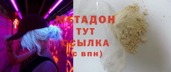 прущие крисы Дмитриев