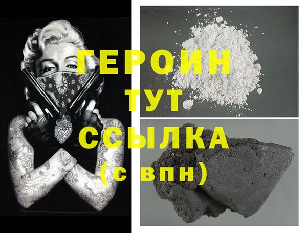 ECSTASY Медвежьегорск