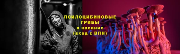 скорость Дмитровск