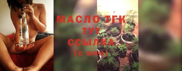 прущие крисы Дмитриев