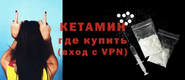 дурь Дмитров