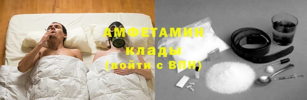 дурь Дмитров