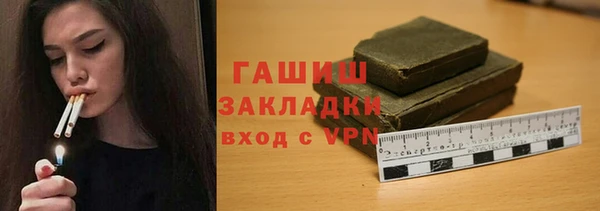 дурь Дмитров