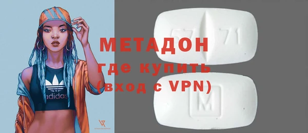синтетический гашиш Мегион