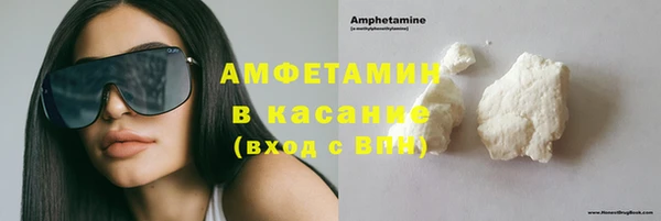дурь Дмитров