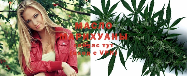 скорость Дмитровск