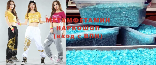 ECSTASY Медвежьегорск