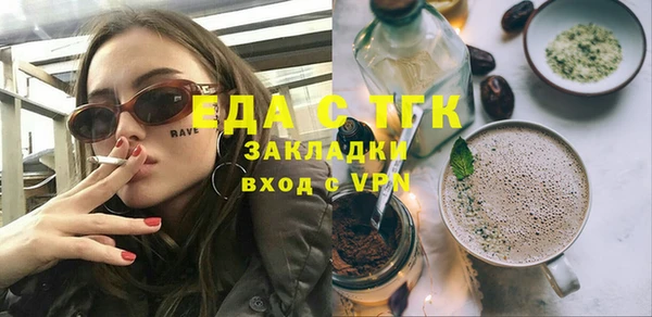 дурь Дмитров