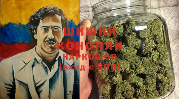 скорость Дмитровск
