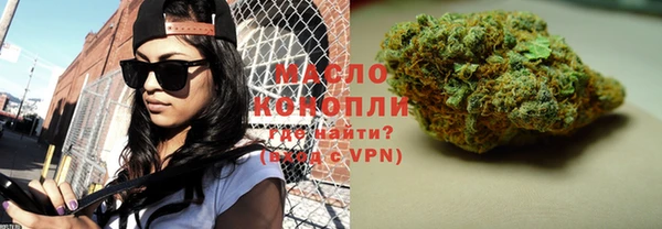 ECSTASY Медвежьегорск