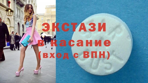 apvp Майский