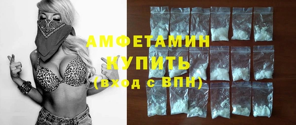 ECSTASY Медвежьегорск