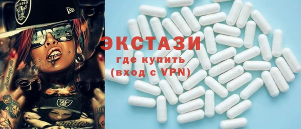 мефедрон мука Магадан