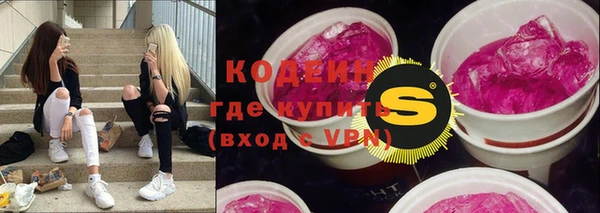 прущие крисы Дмитриев
