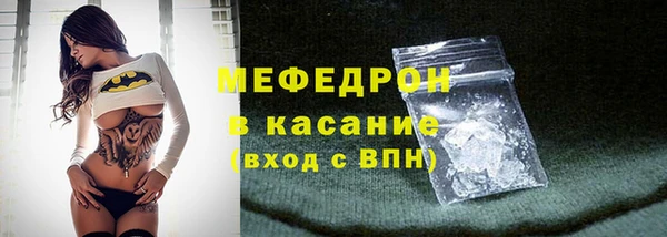 apvp Майский