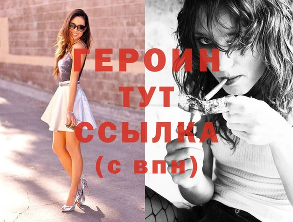 скорость Дмитровск