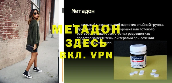 прущие крисы Дмитриев