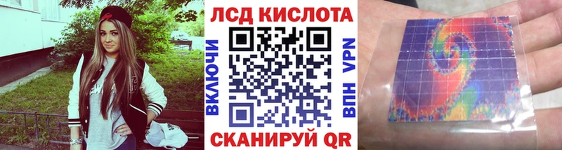 Марки 25I-NBOMe 1,5мг  Полесск 