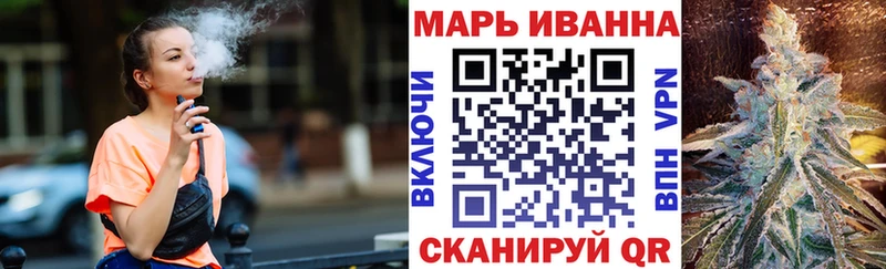 KRAKEN tor Полесск Каннабис план
